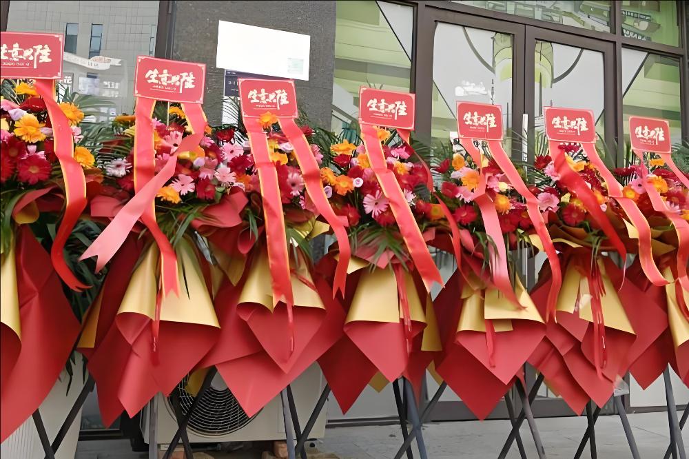 开封通许县花店